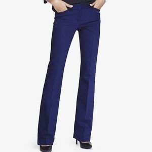 NWT! EXPRESS BARELY BOOT EDITOR PANTS